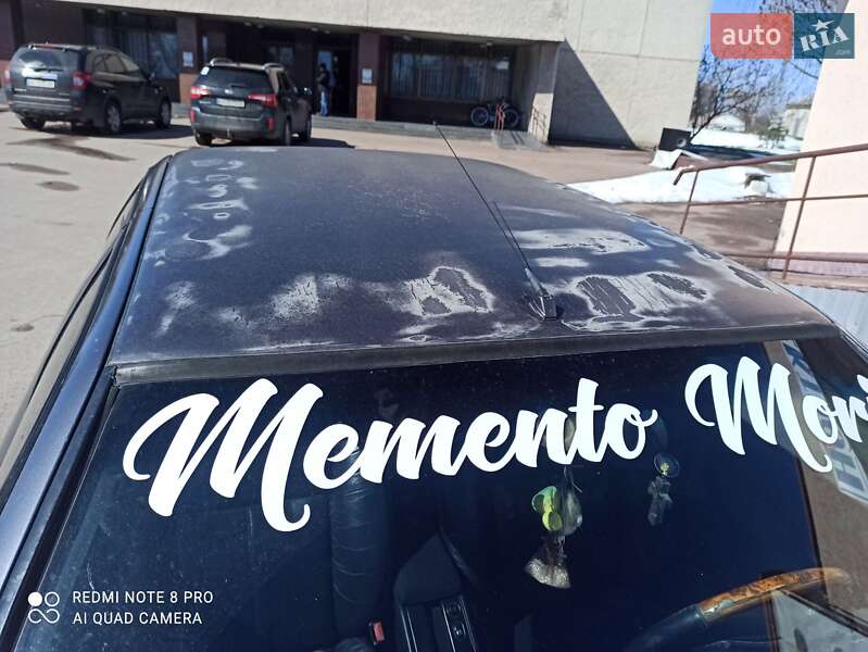 Седан Ford Scorpio 1994 в Черняхове