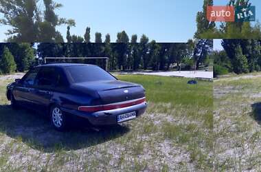 Седан Ford Scorpio 1996 в Кременчуге