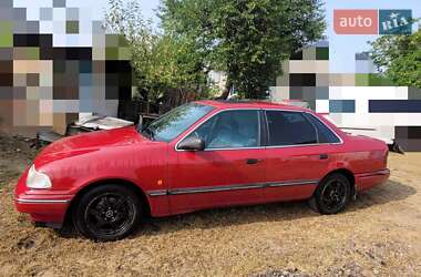 Седан Ford Scorpio 1993 в Марганці