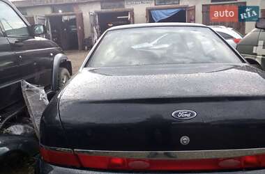Седан Ford Scorpio 1995 в Стрые