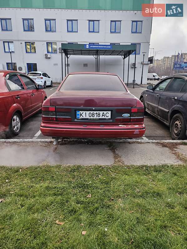 Седан Ford Scorpio 1994 в Києві
