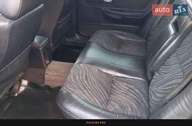 Седан Ford Scorpio 1996 в 