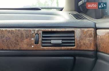 Седан Ford Scorpio 1992 в Днепре
