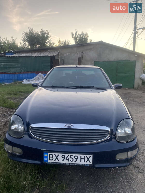 Седан Ford Scorpio 1996 в Хмельницком