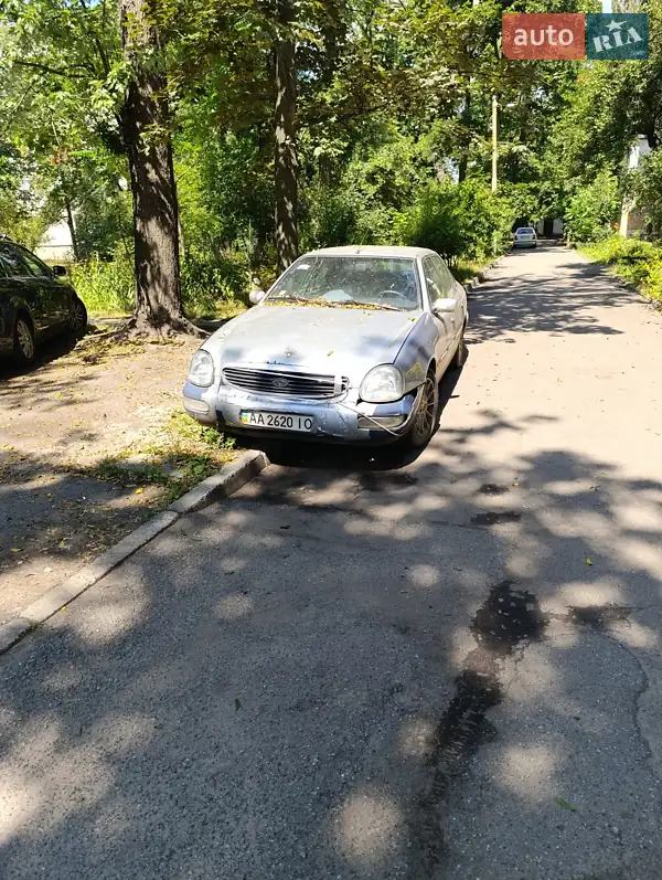 Ford Scorpio
