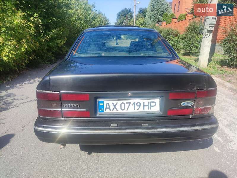 Седан Ford Scorpio 1993 в Харькове фото 6 Седан Ford Scorpio 1993 в Харькове