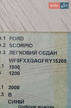 Седан Ford Scorpio 1994 в Запорожье