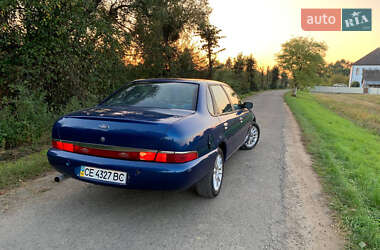 Седан Ford Scorpio 1995 в 