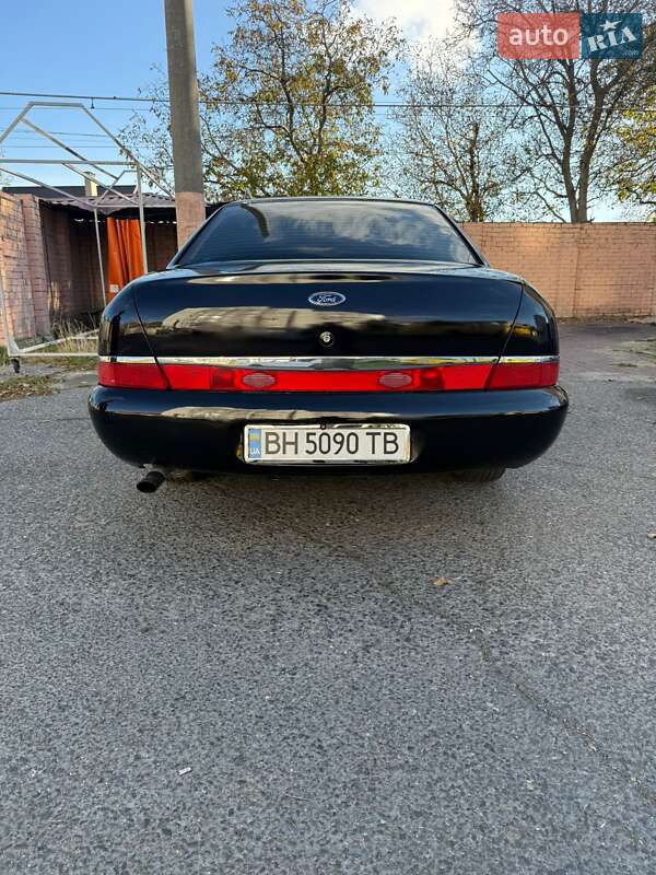 Ford Scorpio 1995