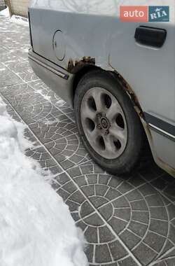 Седан Ford Scorpio 1993 в Дніпрі