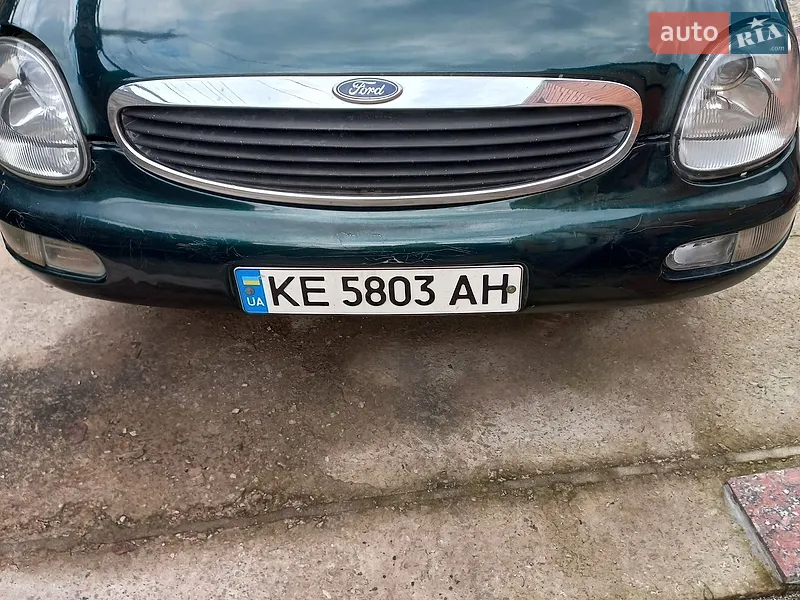 Ford Scorpio 1995 VIN WF0FXXGAGFSD39236 фото оголошення 11 з 42