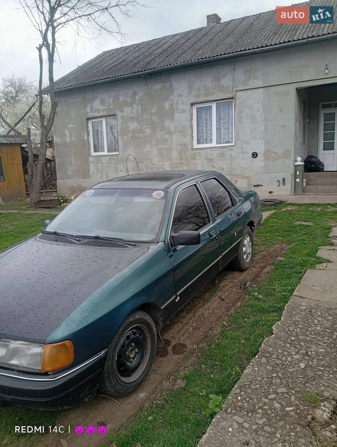 Ford Sierra 1987 VIN WF0FXXGBBFHL89452 фото оголошення 4 з 7