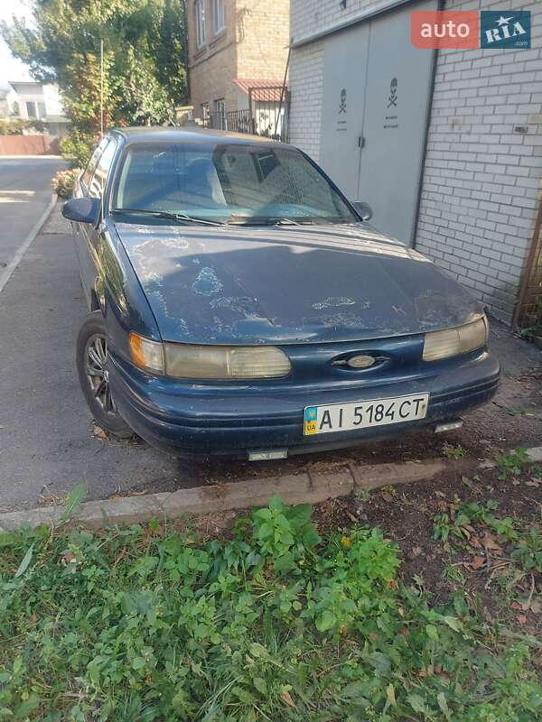 Ford Taurus 1992