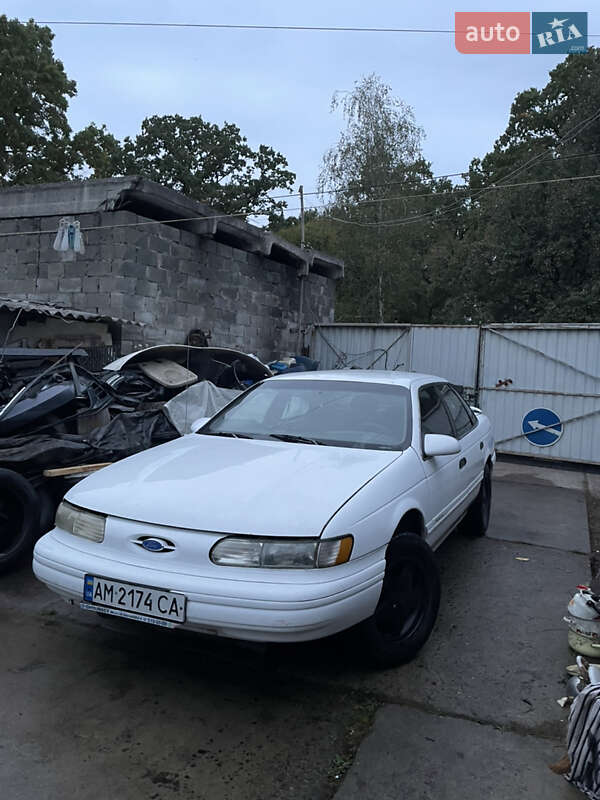 Ford Taurus 1993 Ford Taurus 1993