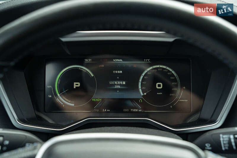 Внедорожник / Кроссовер Ford Territory 2019 в Черновцах