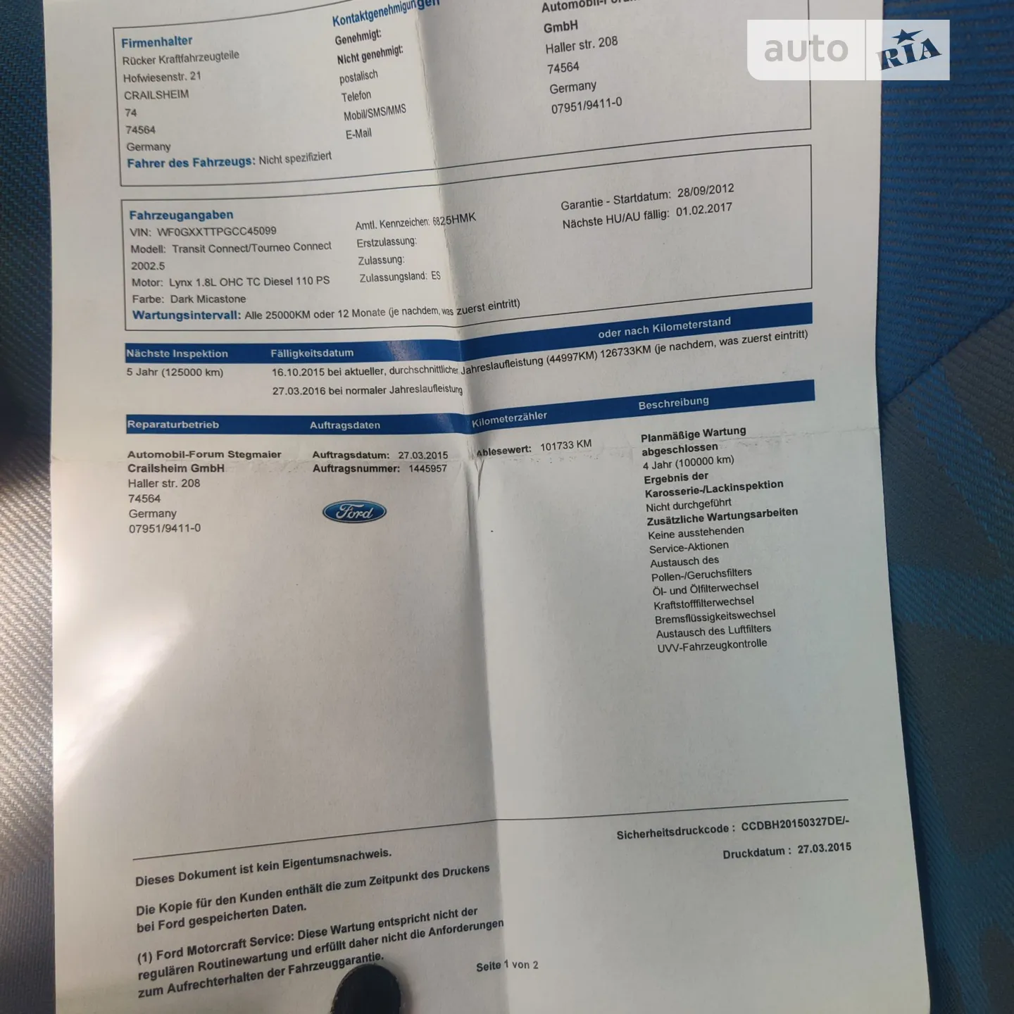 Ford Tourneo Connect 2012 VIN WF0GXXTTPGCC45099 фото оголошення 20 з 21
