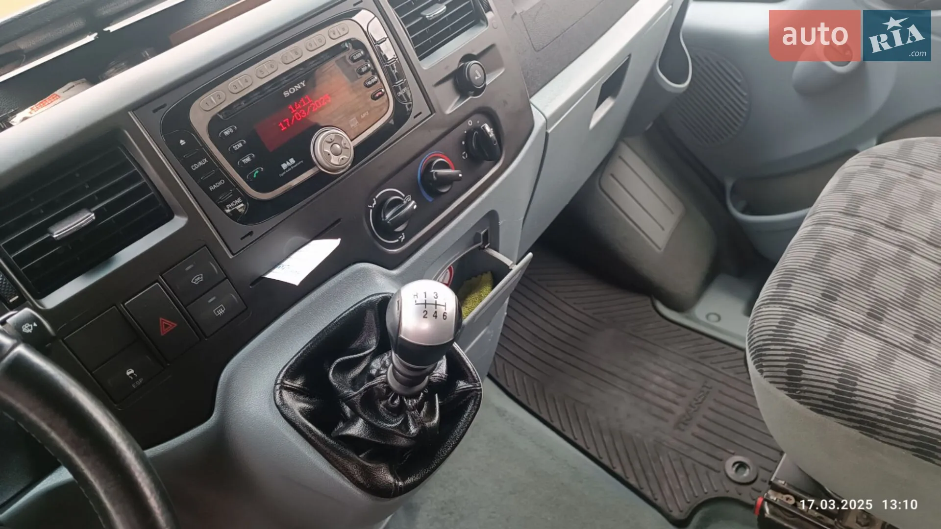 2013 Ford Tourneo Connect - мініатюра 7