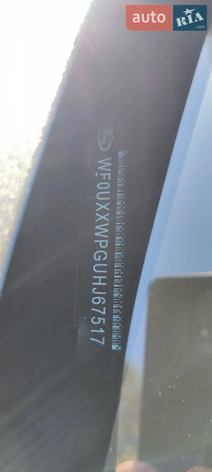 2017 Ford Tourneo Connect - мініатюра 20