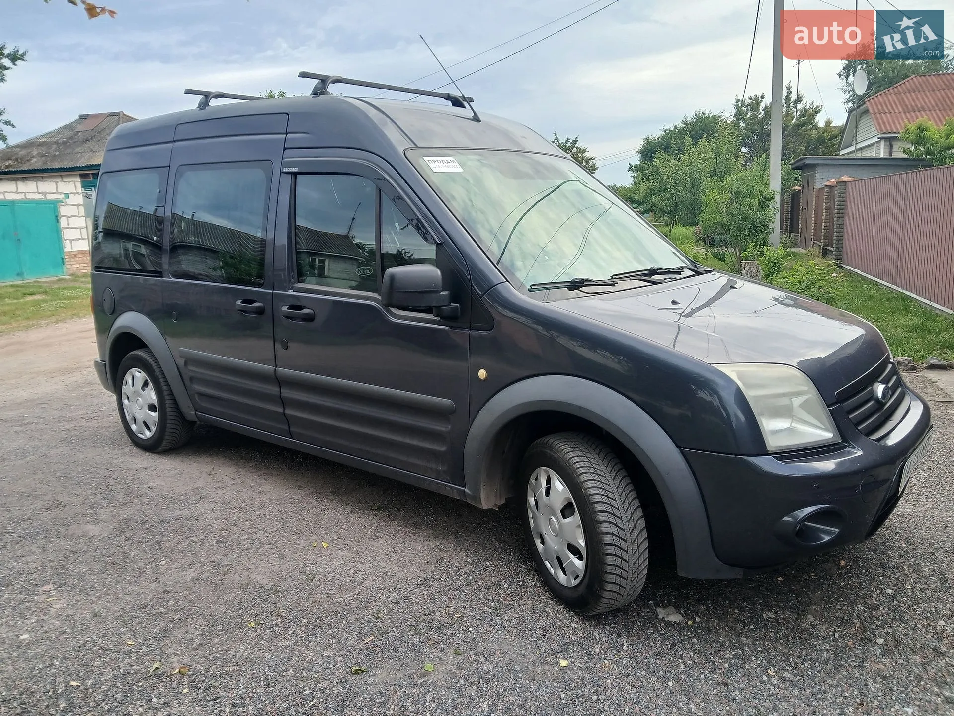 2013 Ford Tourneo Connect - мініатюра 3