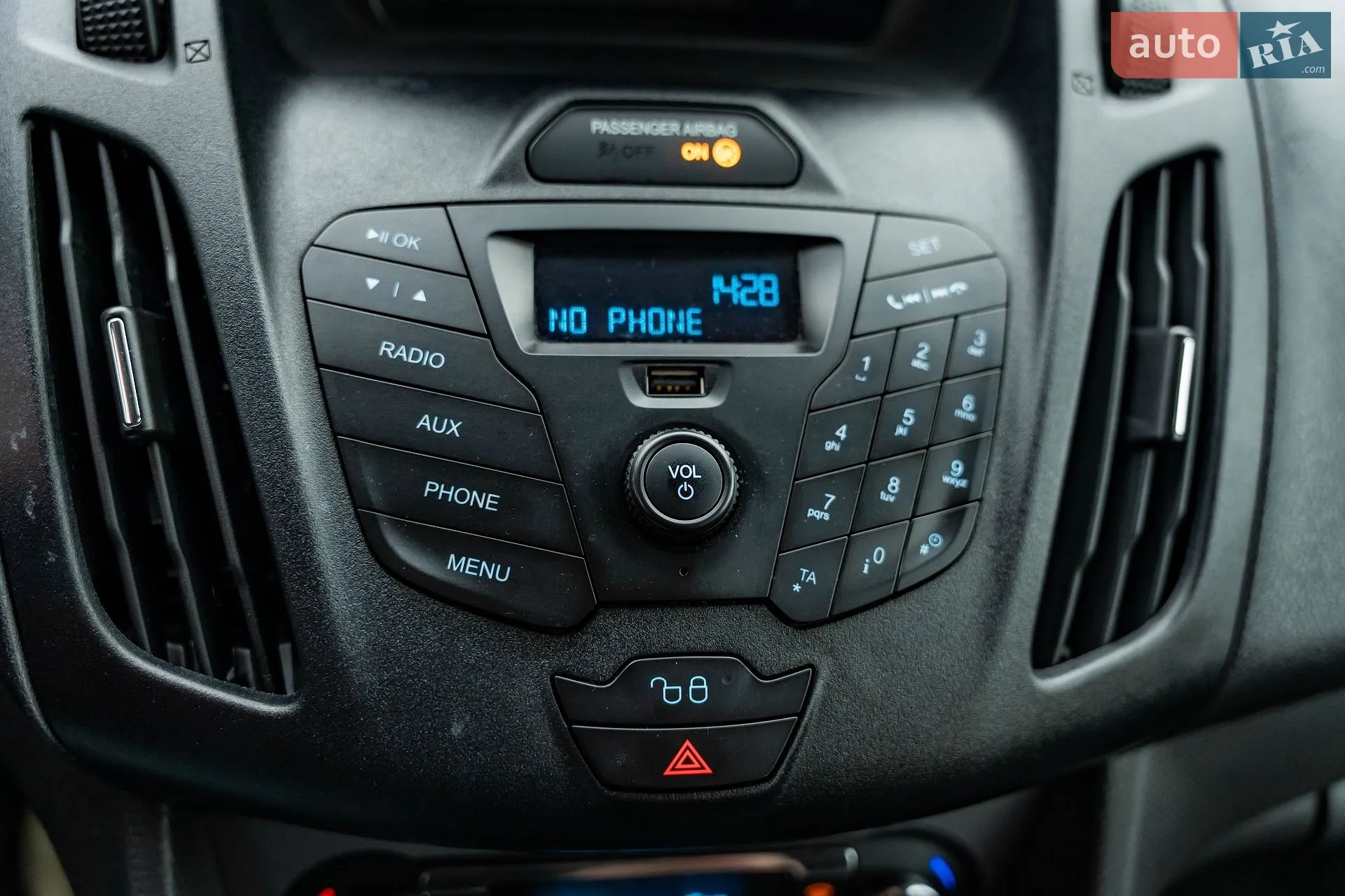 2017 Ford Tourneo Connect - мініатюра 15