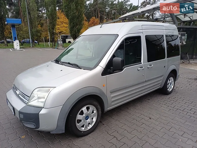 Ford Tourneo Connect