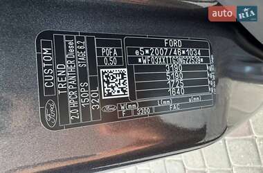 Мінівен Ford Tourneo Custom 2023 в 