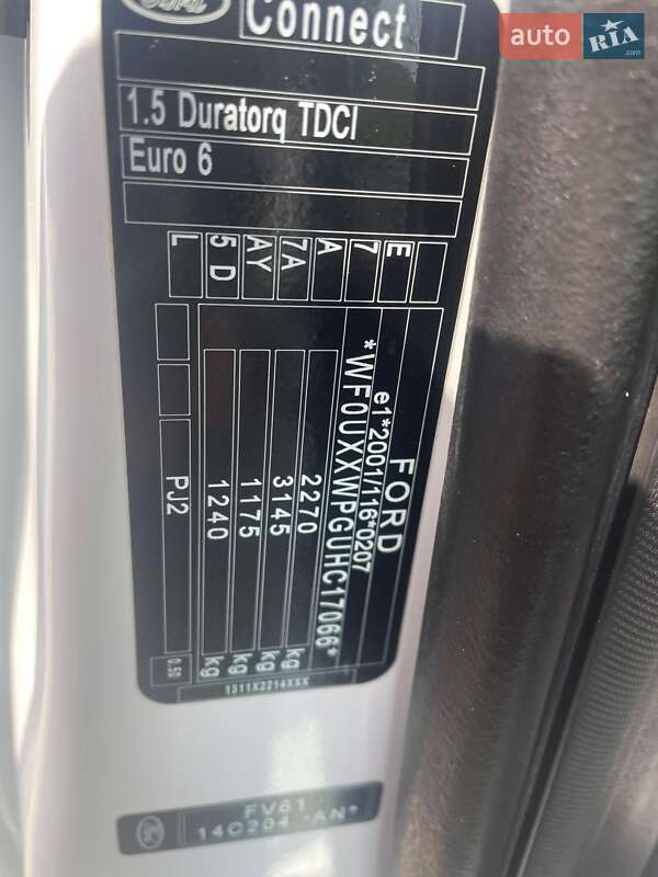 Мінівен Ford Transit Connect 2017 в Волі-Ковельській