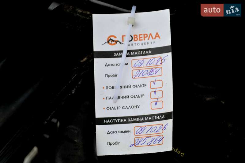 Грузовой фургон Ford Transit Connect 2020 в Хмельницком фото 13 Грузовой фургон Ford Transit Connect 2020 в Хмельницком