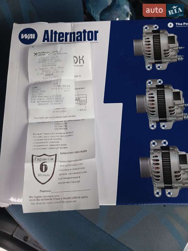 Вантажний фургон Ford Transit Connect 2012 в Харкові