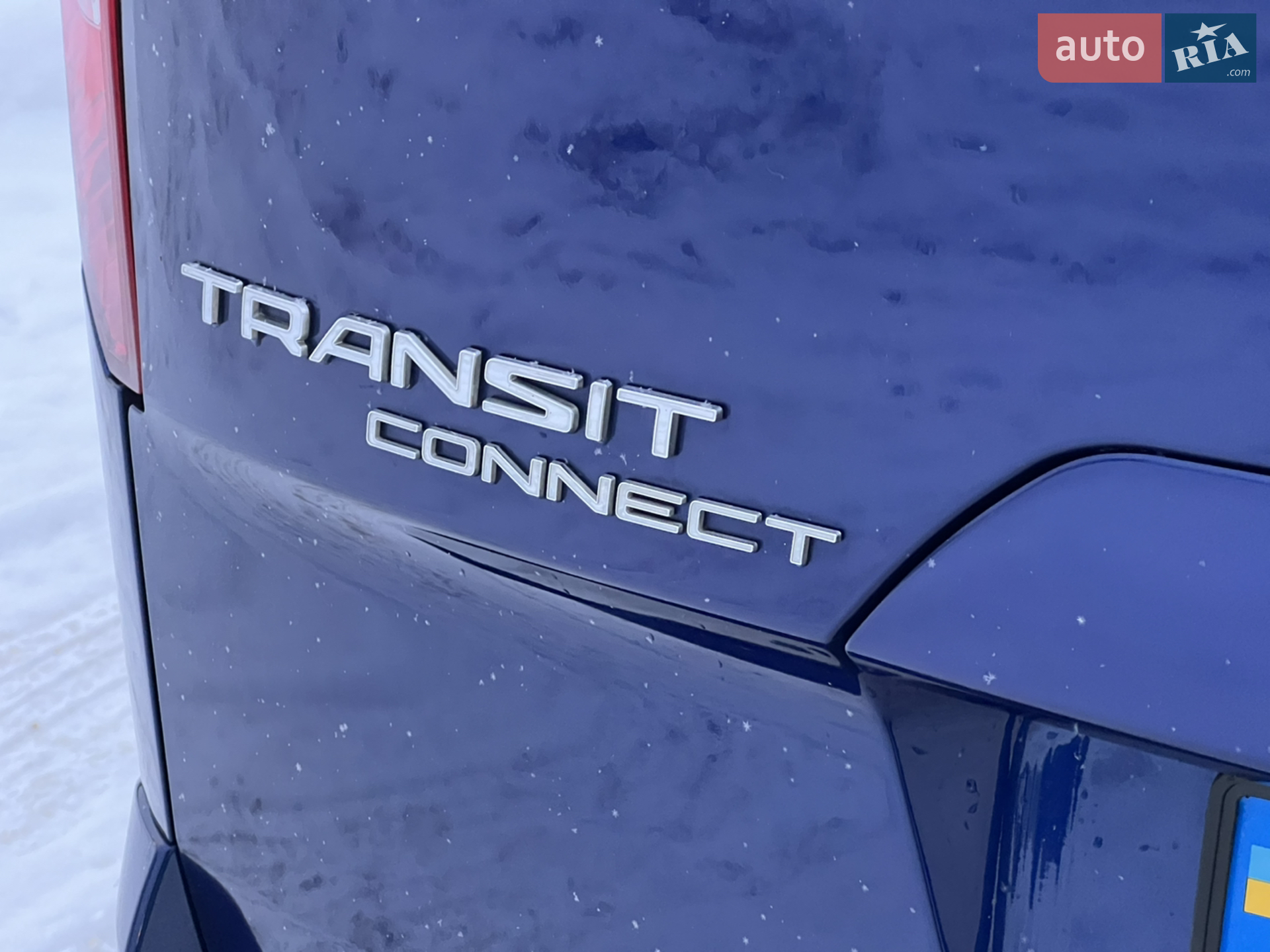 2017 Ford Transit Connect - мініатюра 5