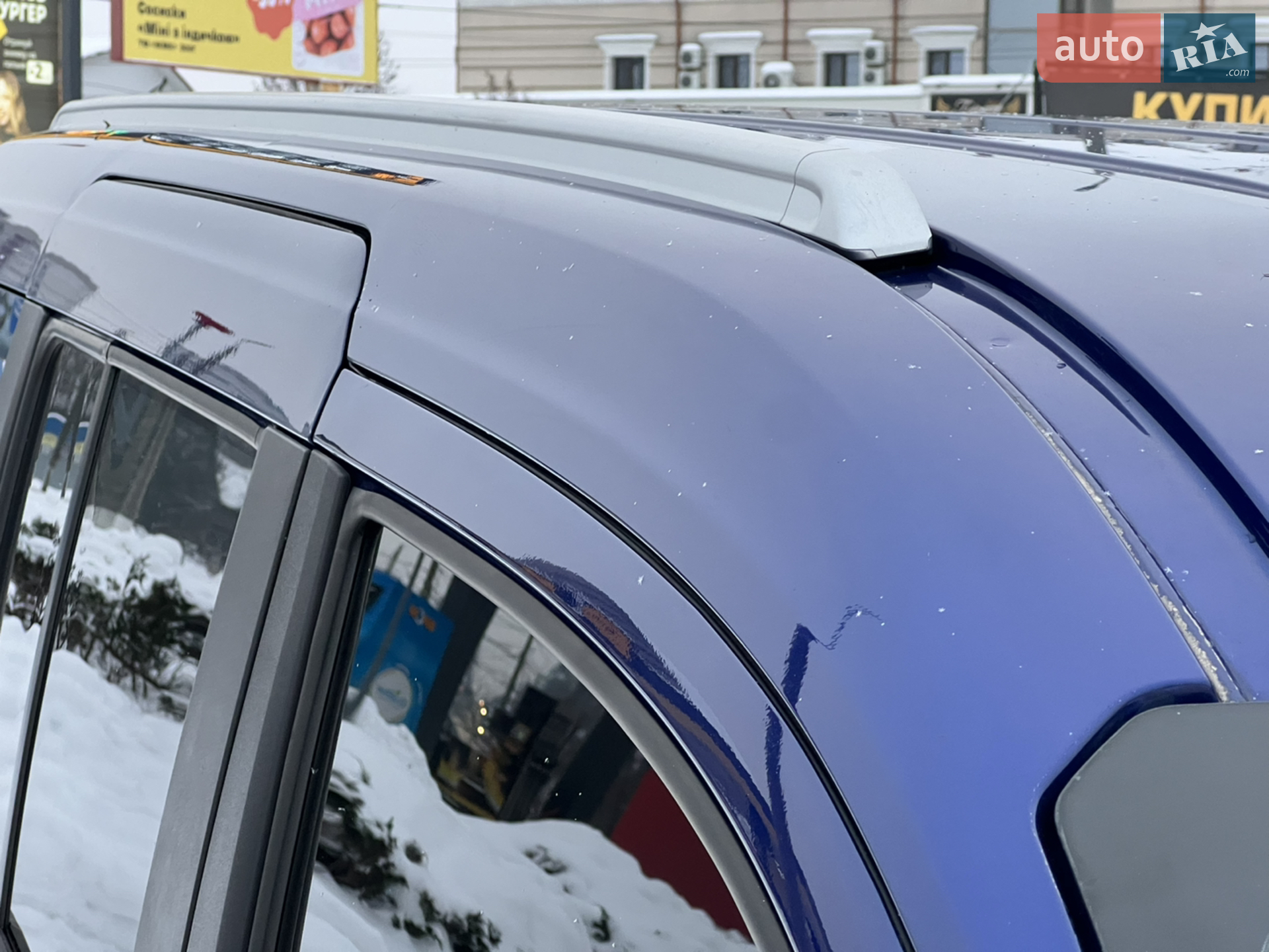 2017 Ford Transit Connect - мініатюра 22
