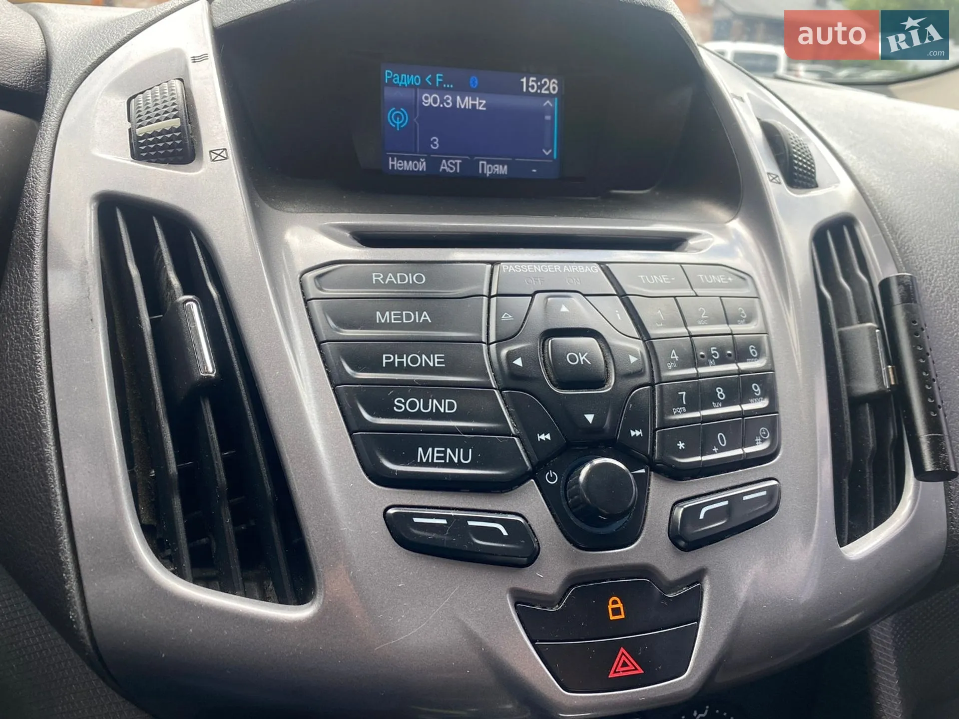 2015 Ford Transit Connect - мініатюра 26