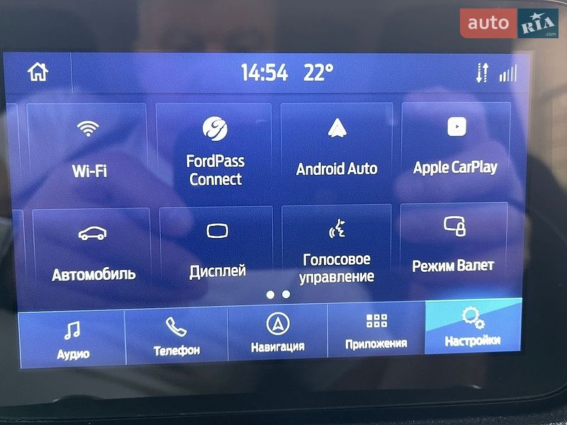 Мінівен Ford Transit Connect 2023 в Вінниці фото 30 Мінівен Ford Transit Connect 2023 в Вінниці
