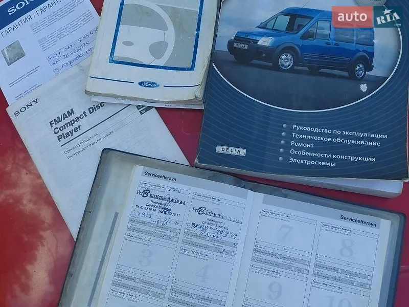 Минивэн Ford Transit Connect 2004 в Коростене документ