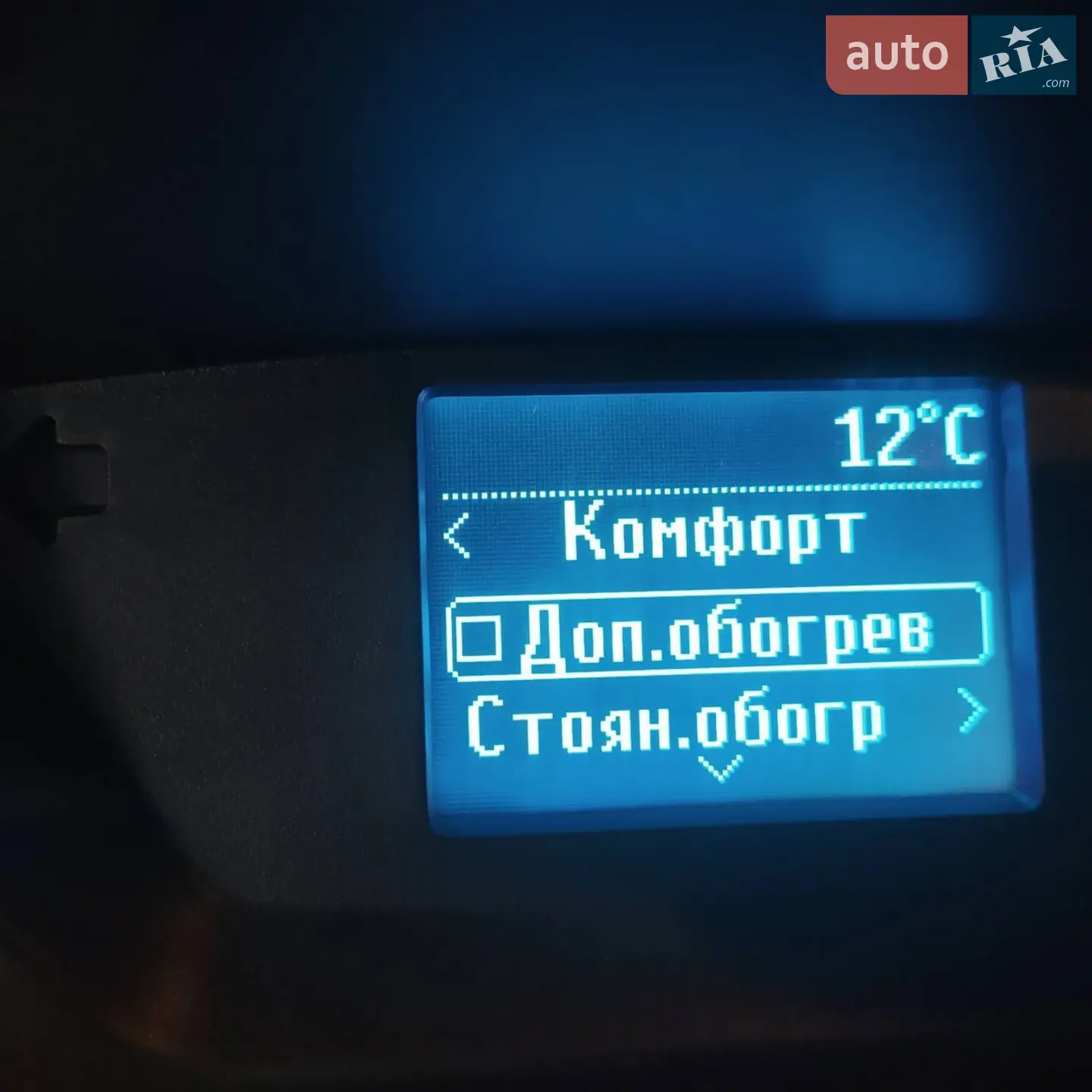 2014 Ford Transit Connect - мініатюра 10