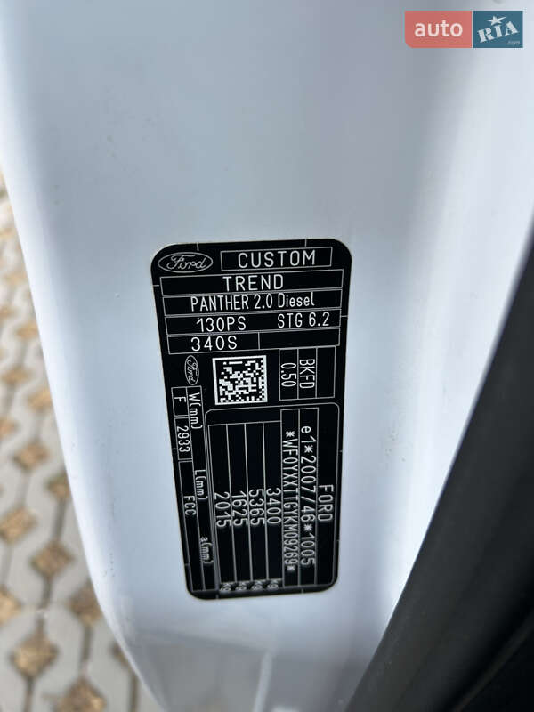 Вантажний фургон Ford Transit Custom 2019 в Харкові фото 28 Вантажний фургон Ford Transit Custom 2019 в Харкові