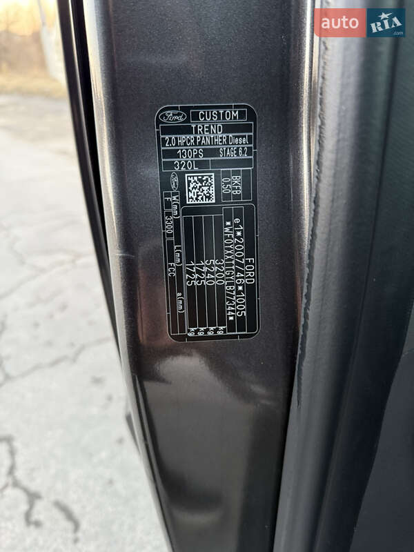 Грузовой фургон Ford Transit Custom 2020 в Киеве