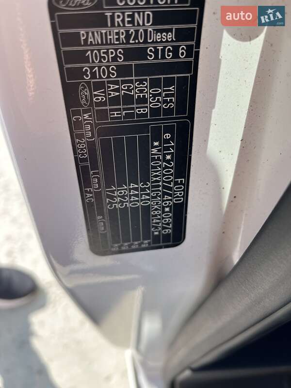 Мінівен Ford Transit Custom 2016 в Золочеві фото 49 Мінівен Ford Transit Custom 2016 в Золочеві