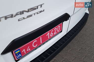 Рефрижератор Ford Transit Custom 2021 в 