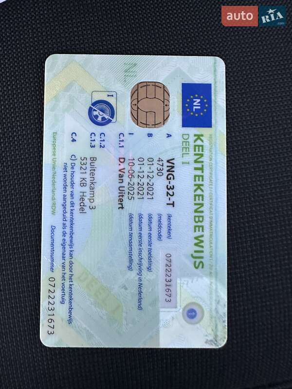 Вантажний фургон Ford Transit Custom 2021 в Вінниці