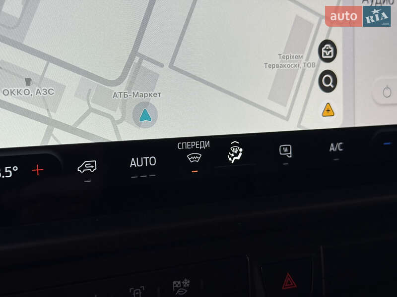 Вантажний фургон Ford Transit Custom 2024 в Луцьку фото 38 Вантажний фургон Ford Transit Custom 2024 в Луцьку