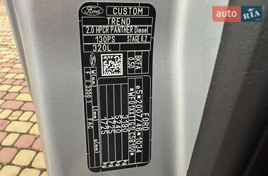 Минивэн Ford Transit Custom 2020 в 