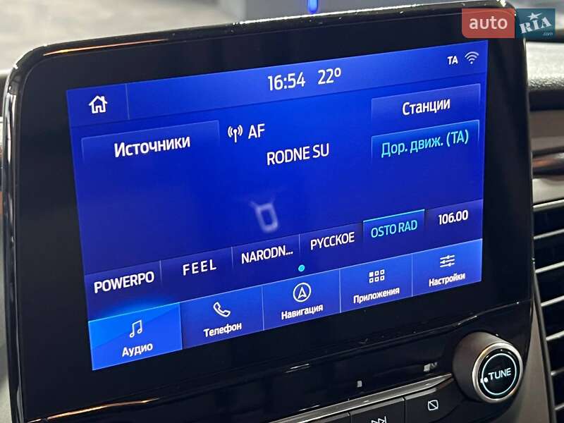 Грузовой фургон Ford Transit Custom 2020 в Одессе