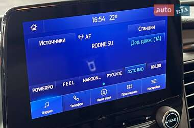 Грузовой фургон Ford Transit Custom 2020 в 