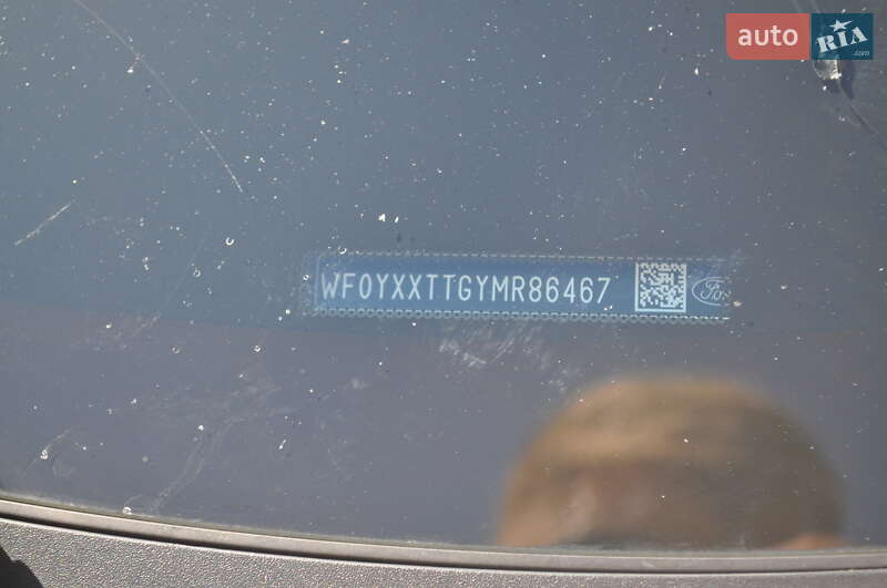 Вантажний фургон Ford Transit Custom 2021 в Києві фото 97 Вантажний фургон Ford Transit Custom 2021 в Києві