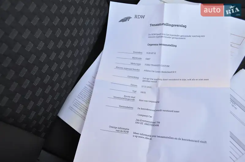 Вантажний фургон Ford Transit Custom 2021 в Києві документ 5 фото Вантажний фургон Ford Transit Custom 2021 в Києві документ