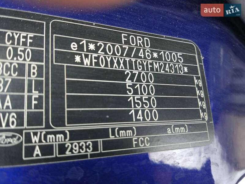 Минивэн Ford Transit Custom 2015 в Львове