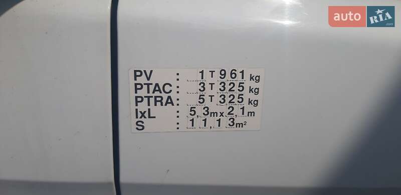 Грузовой фургон Ford Transit Custom 2014 в Запорожье