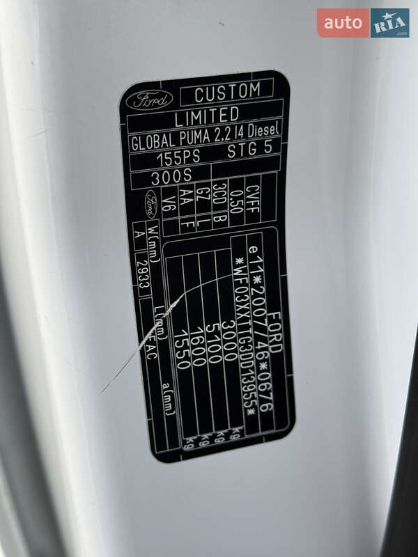 Мінівен Ford Transit Custom 2014 в Дубні