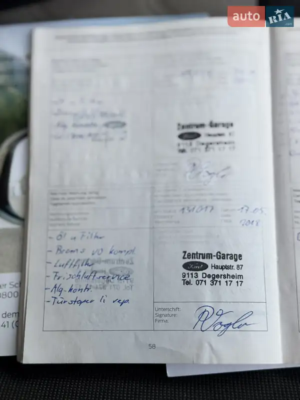 Мінівен Ford Transit Custom 2014 в Дубні документ